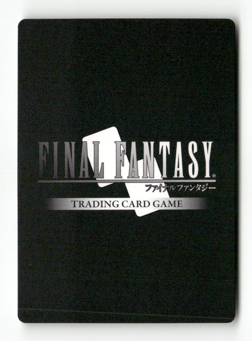 Yuffie (Common) 1-086C Common Opus I Final Fantasy Foil Near Mint WAVE 1