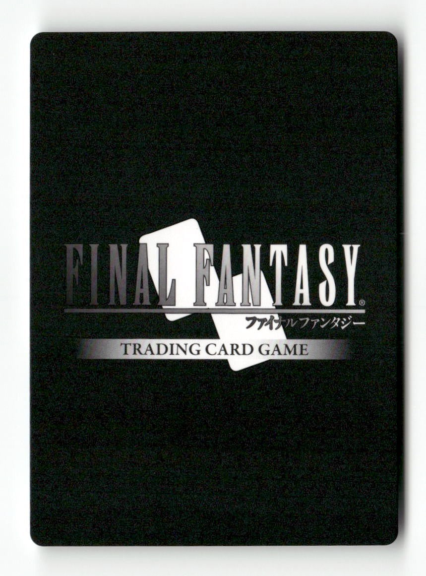 Time Mage 3-043C Common Opus III Final Fantasy Near Mint