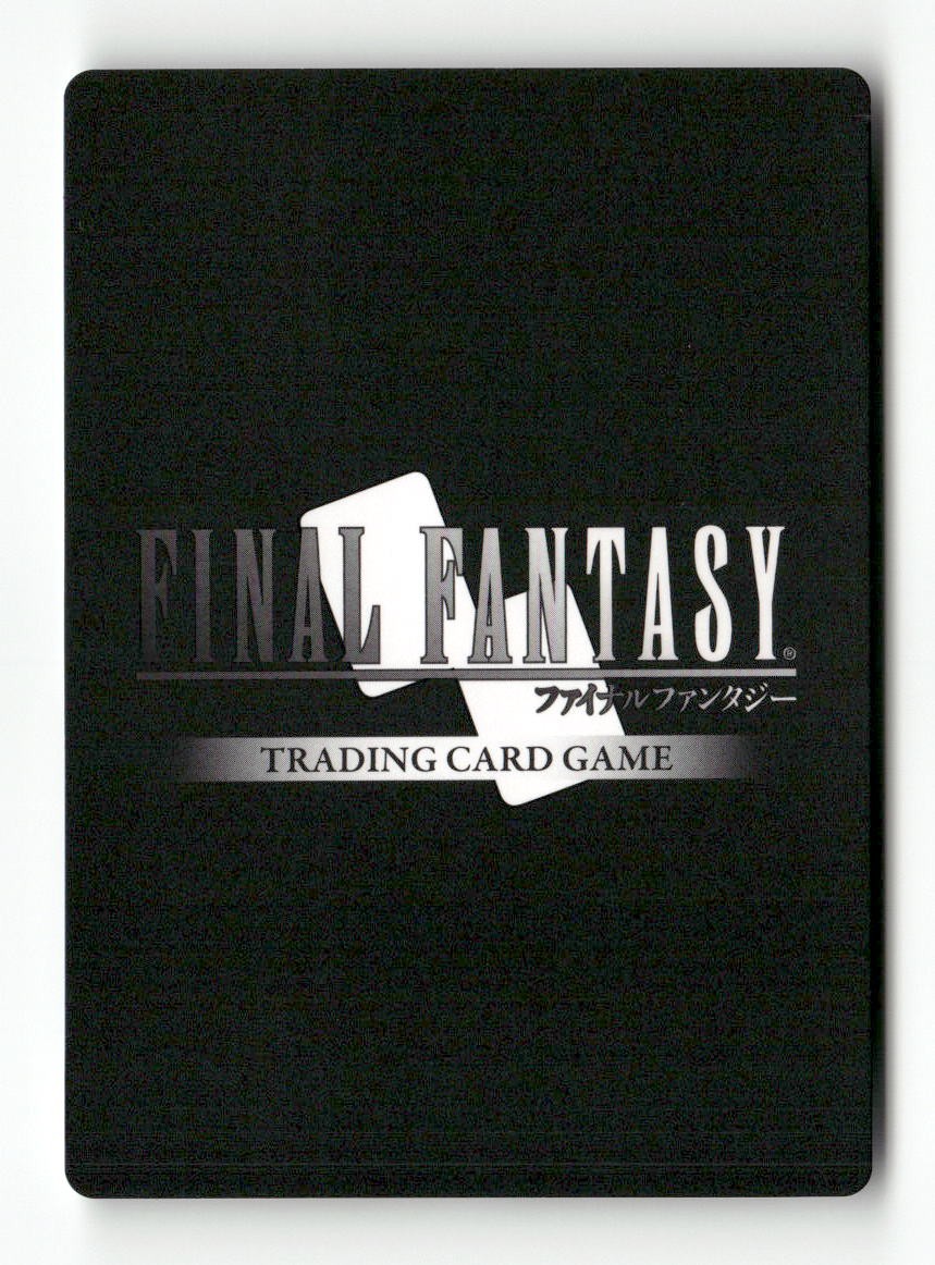 Yuna (Alternate Art Promo) PR-023/1-177R FF: Promo Cards Final Fantasy Foil NM