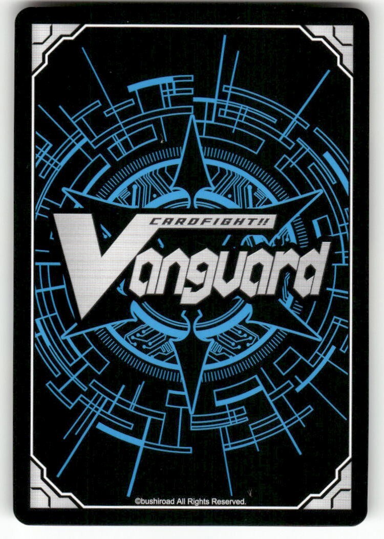 Cardfight Vanguard Battle Sister, Torte #V-PR/0020EN PR