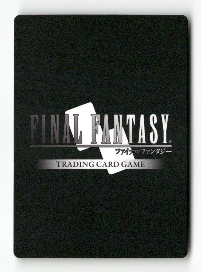 Zack 3-012L Legend Opus III Final Fantasy Near Mint