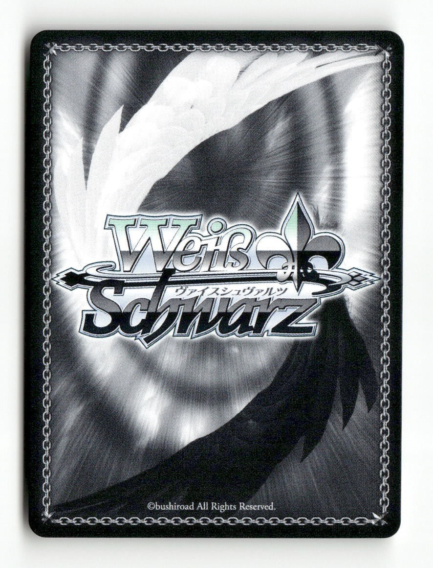 Drastic Slip of the Tongue, Lemon MKI/W126-E021 C Weiss Schwarz TCG