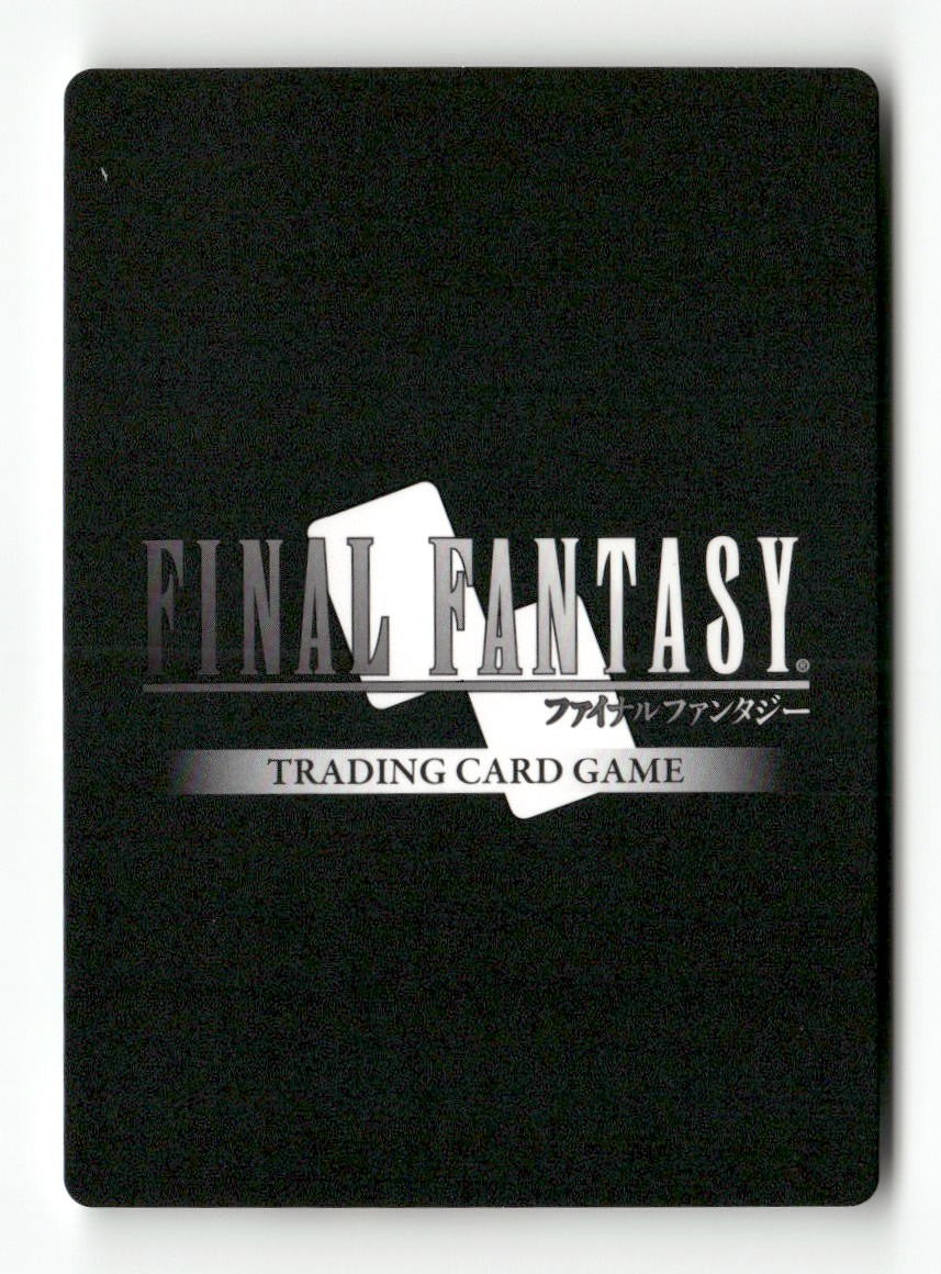 Aerith (Common) 1-065C Common Opus I Final Fantasy Near Mint