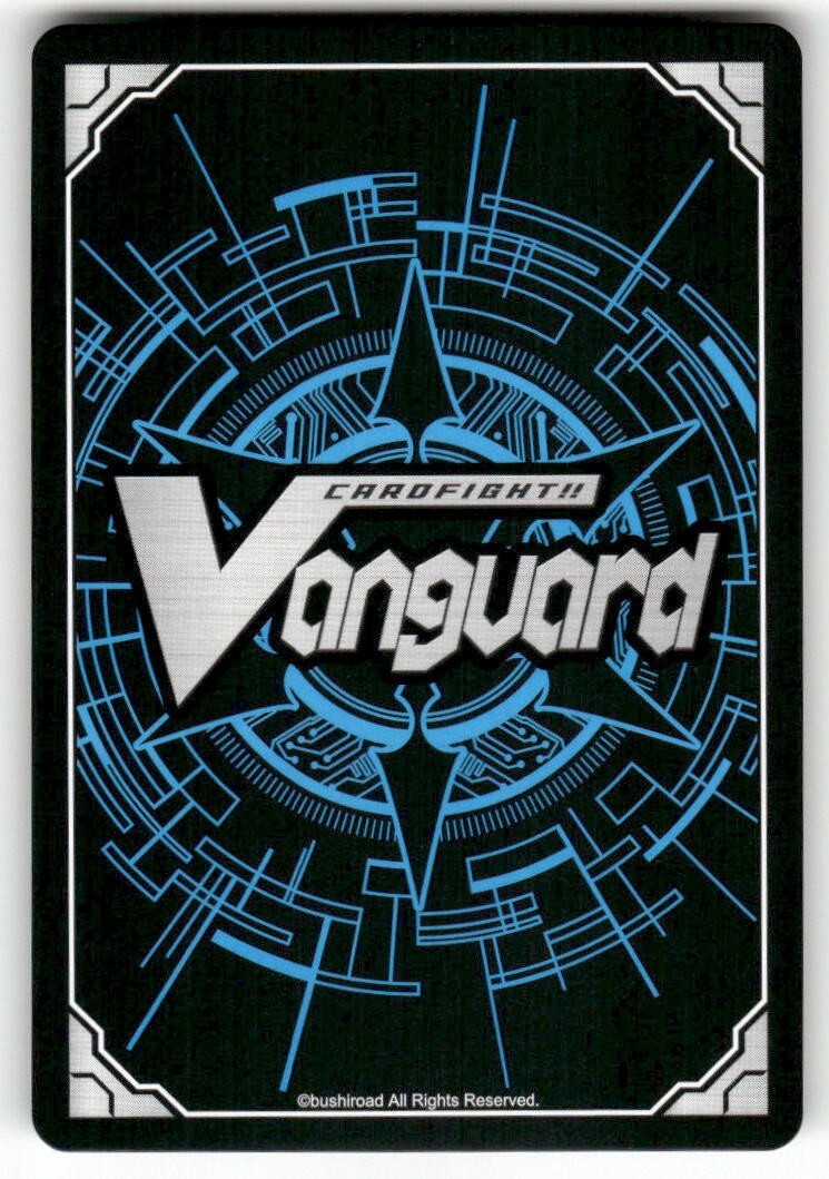 Cardfight Vanguard Demonic Dragon Madonna, Joka #V-PR/0002EN PR