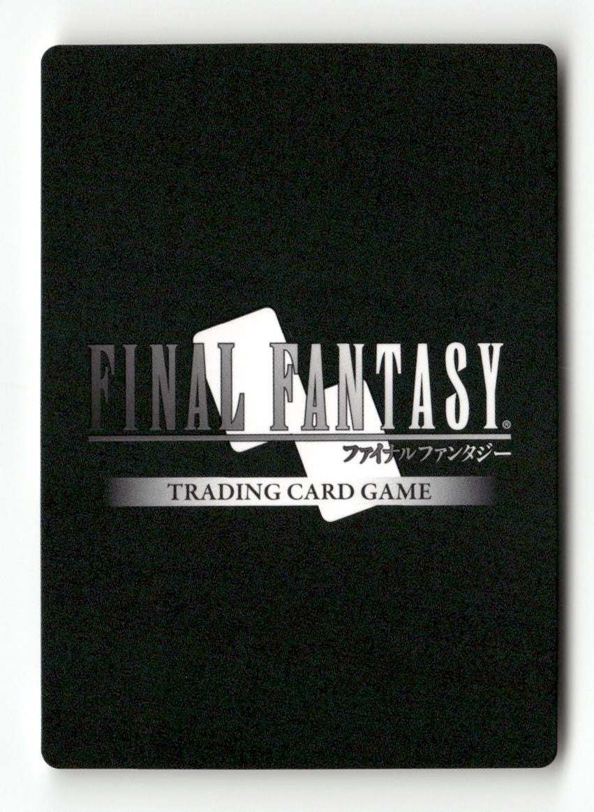 Tellah 2-012R Rare Opus II Final Fantasy Near Mint