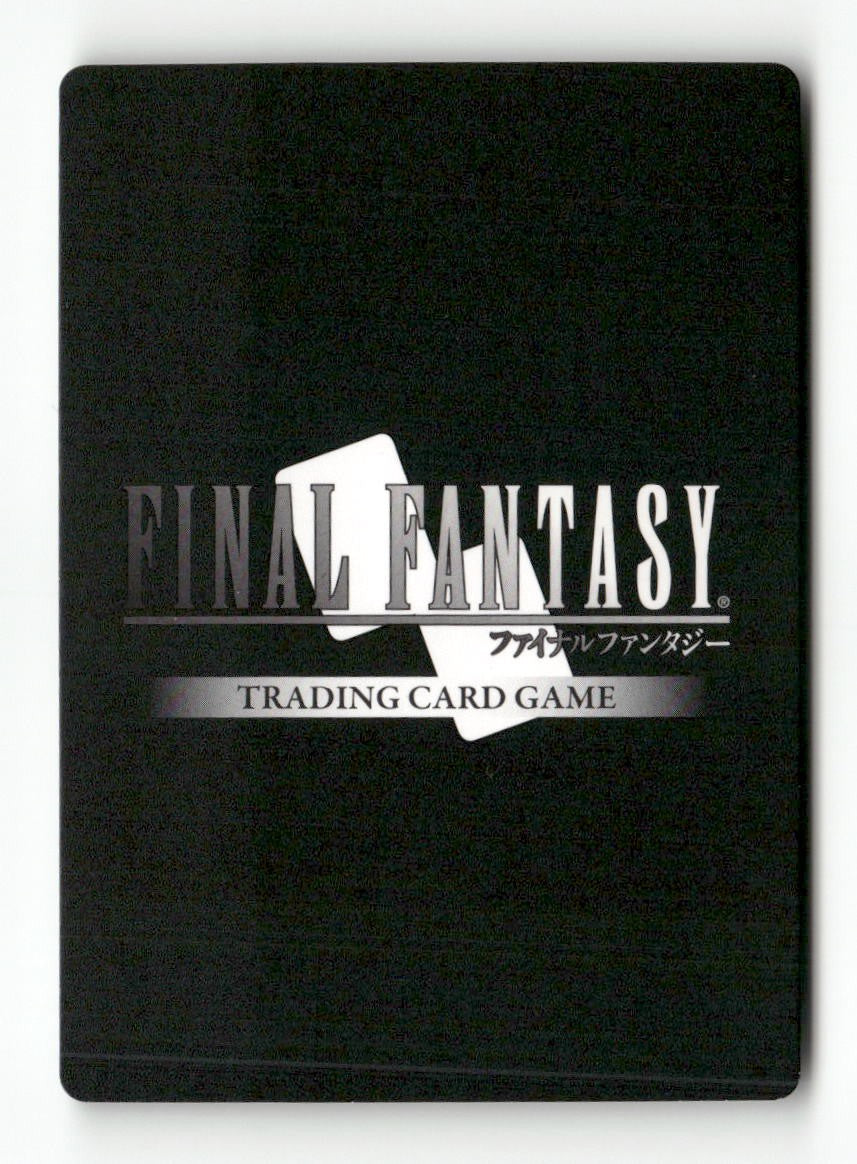 Biggs 1-206S Starter Opus I Final Fantasy Foil Near Mint WAVE 1