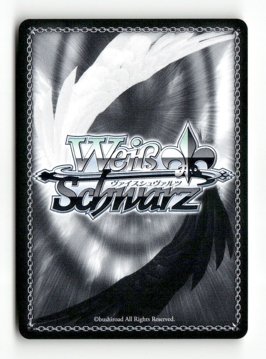 Reluctant School Festival Date MKI/W126-E073 CR Weiss Schwarz TCG