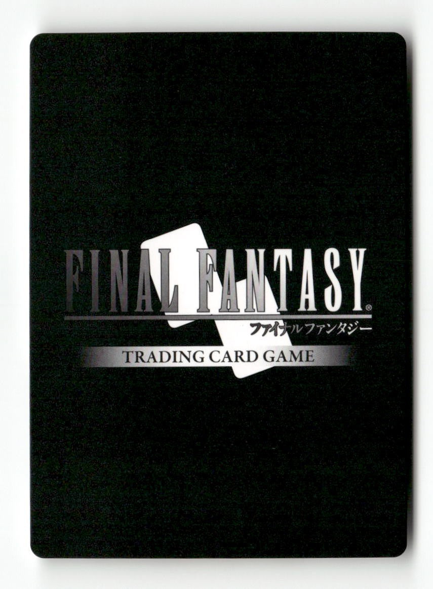 Dragoon (Male Unit) 1-148C Common Opus I Final Fantasy Near Mint