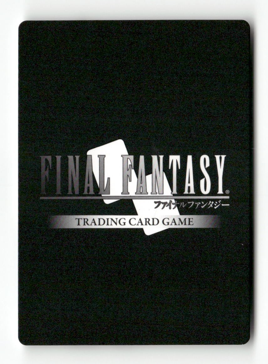 Black Mage (2-108C) 2-108C Common Opus II Final Fantasy Near Mint