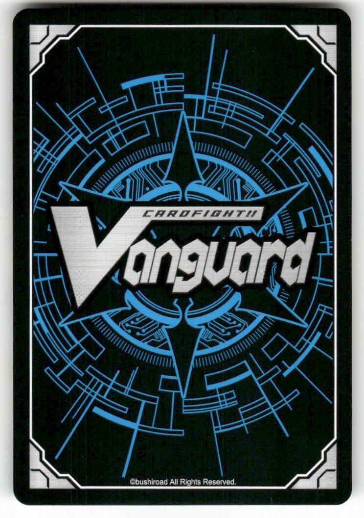 Cardfight Vanguard Crunching Deletor, Baruol #V-PR/0066EN PR