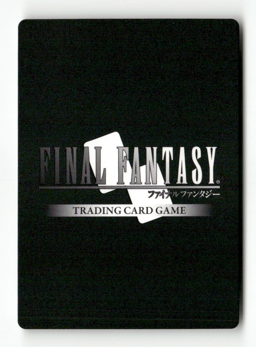 Cecil - (Alternate Art Promo) PR-010/1-108H FF Promo Cards Final Fantasy Foil NM
