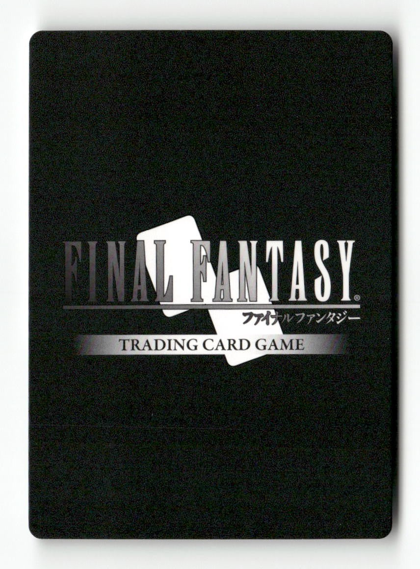 Cecil (Rare) 1-162R Rare Opus I Final Fantasy Near Mint
