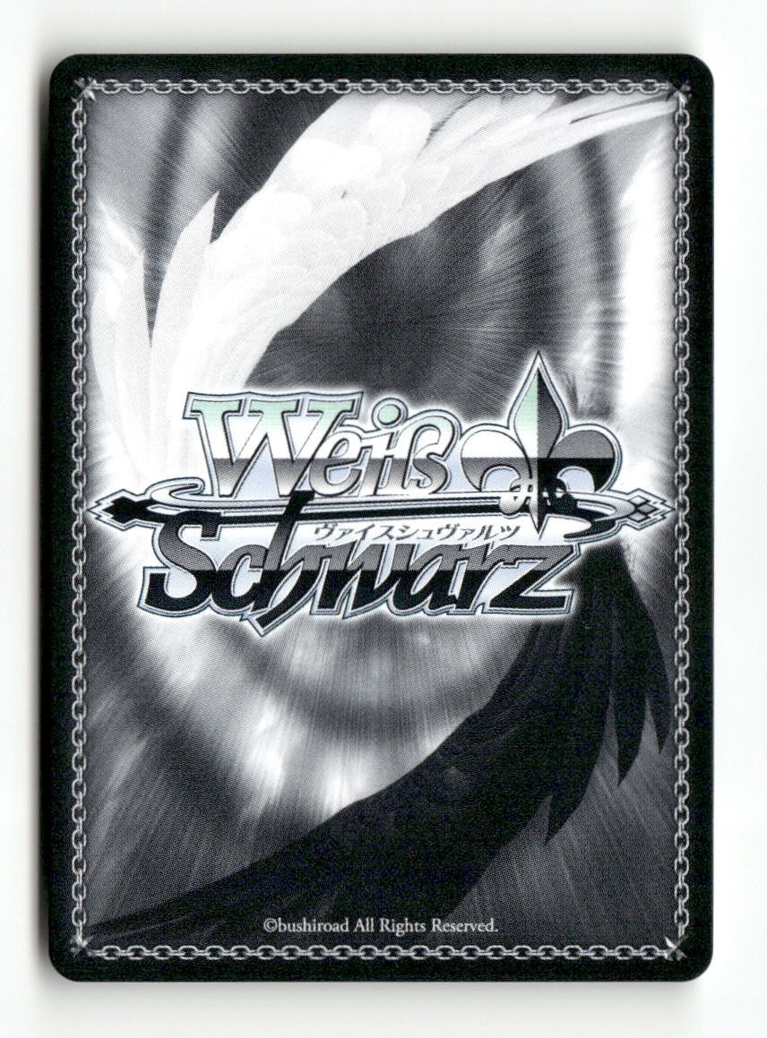 Tears of Self-Reproach, Lemon MKI/W126-E047 C Weiss Schwarz TCG