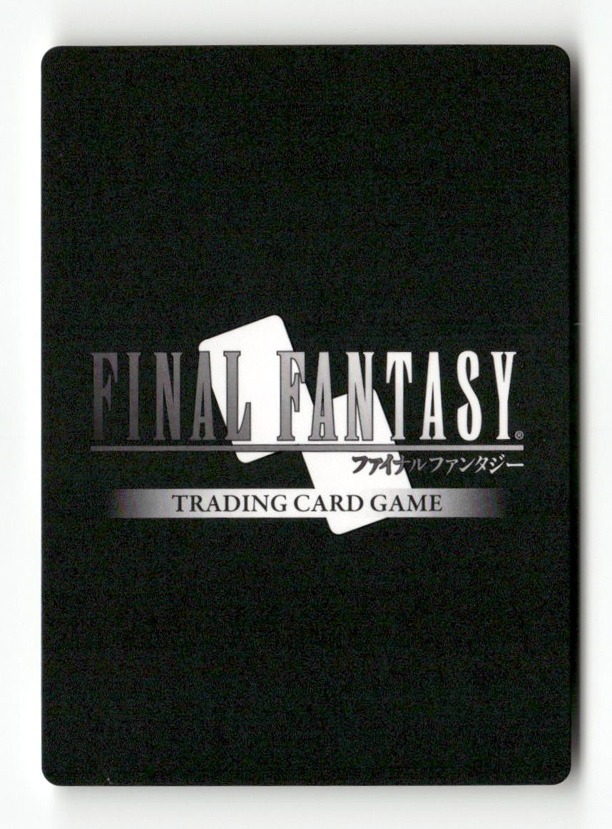 Summoner (3-081C) 3-081C Common Opus III Final Fantasy Near Mint