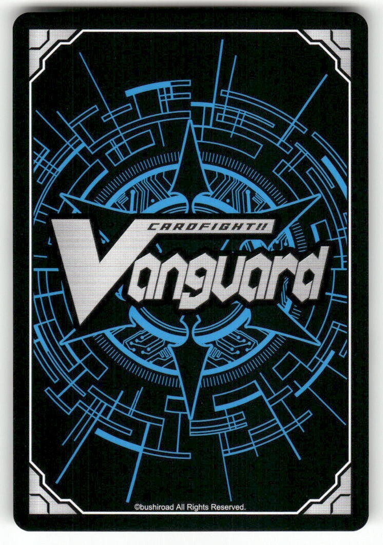 Cardfight Vanguard Spear Ray Sailor #V-PR/0069EN PR