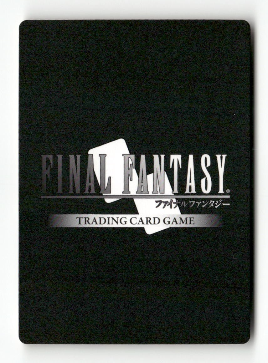 Ace 3-003R Rare Opus III Final Fantasy Near Mint