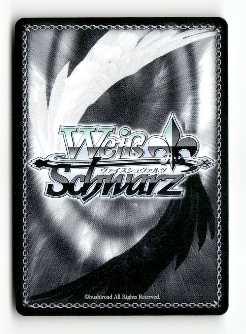Sayo Konuki (SR) MKI/W126-E087S SR Weiss Schwarz TCG