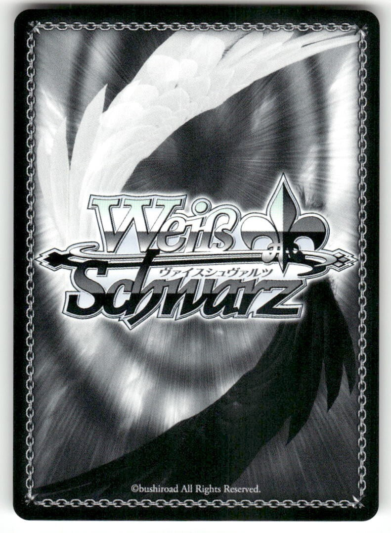 Weiss Schwarz "Hidden Feelings" Yukina Minato #BD/W54-PE03 PR