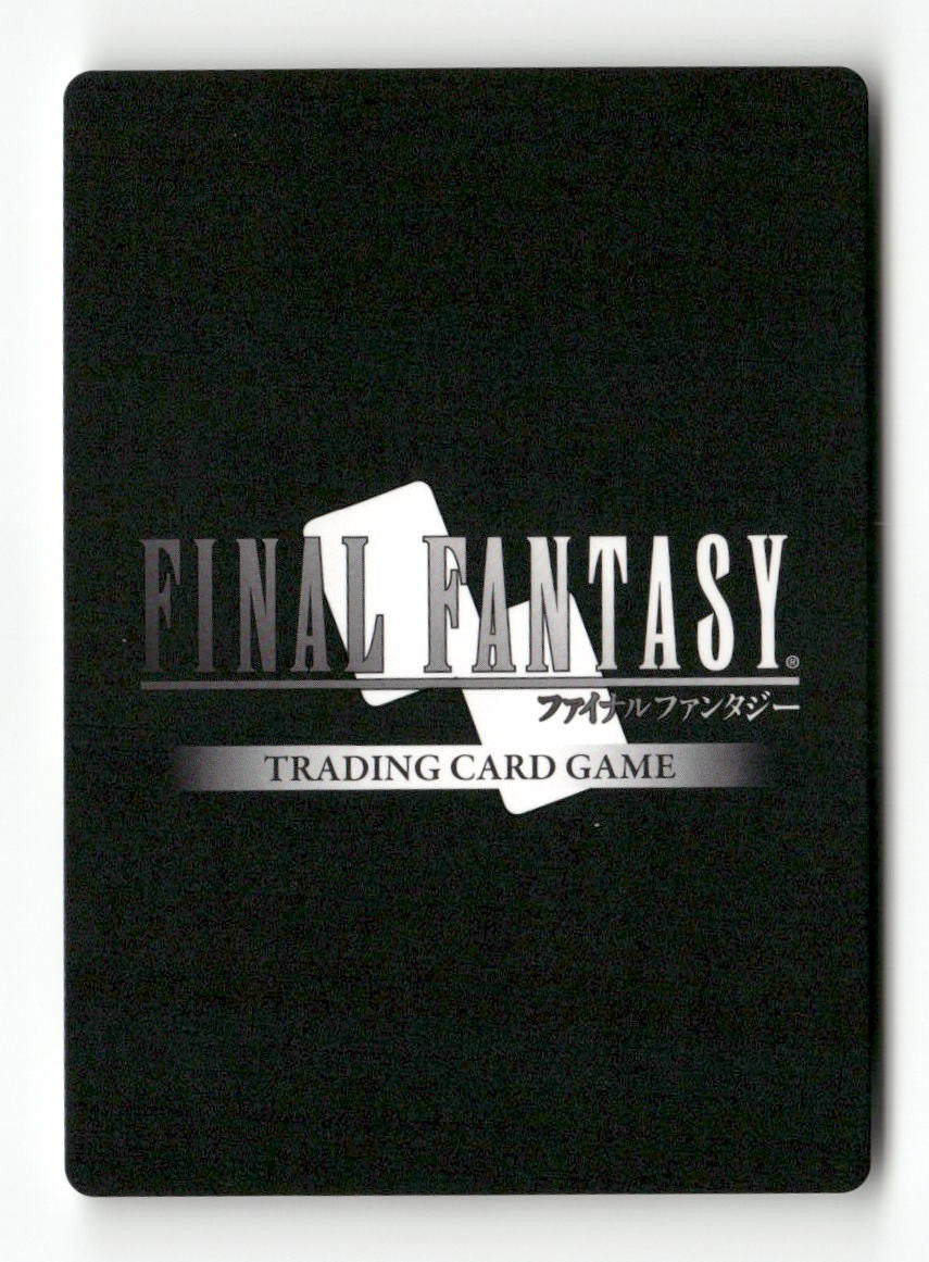 Reddas 2-072C Common Opus II Final Fantasy Near Mint