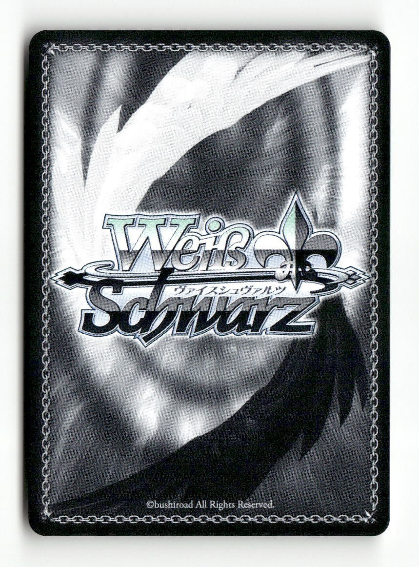 Admirable Junior, Chika MKI/W126-E006 R Weiss Schwarz TCG