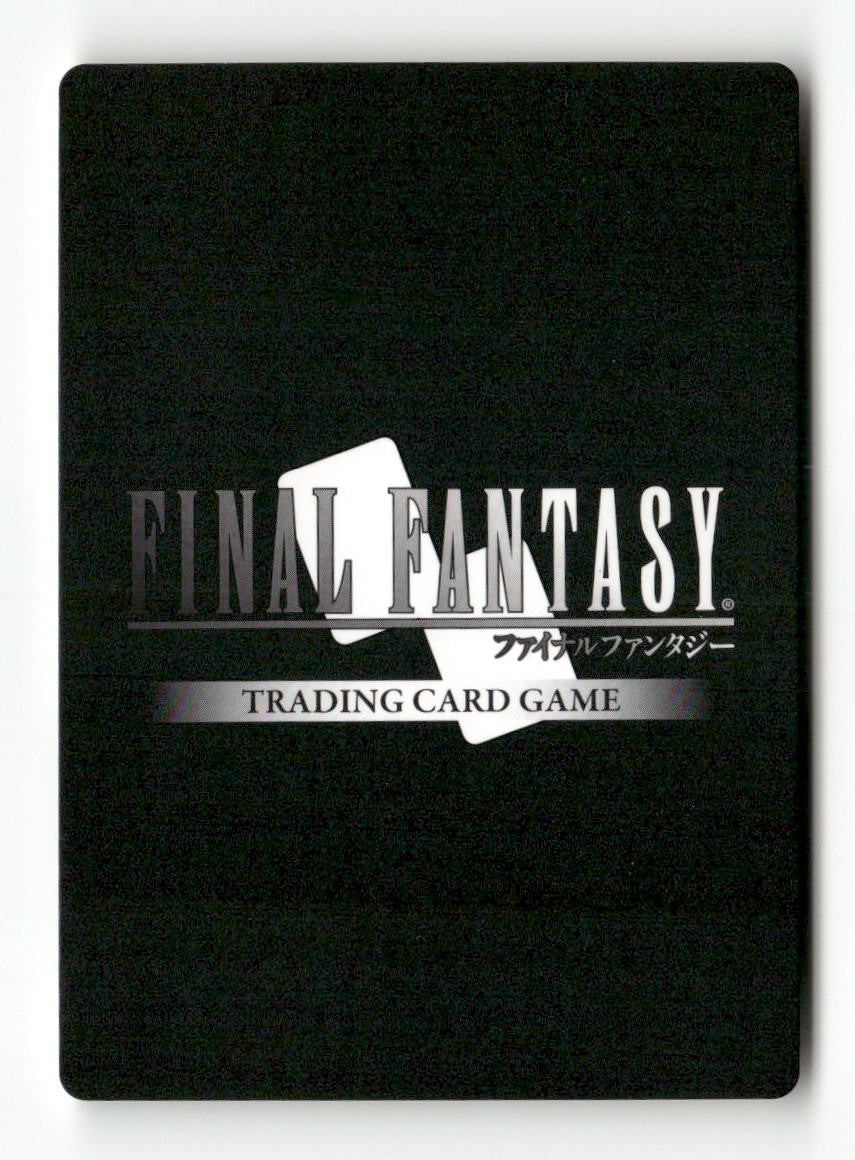 Magus (Arc) 1-024C Common Opus I Final Fantasy Near Mint