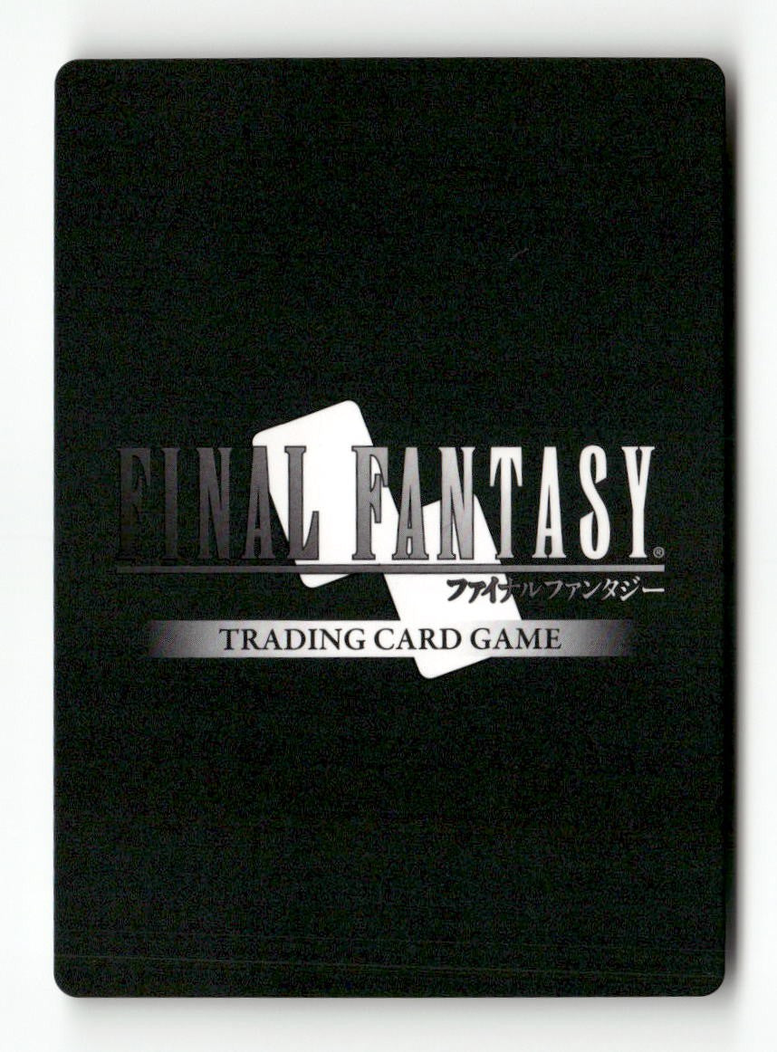 Ace - (Alternate Art) PR-012/3-003R FF: Promo Cards Final Fantasy Foil NM