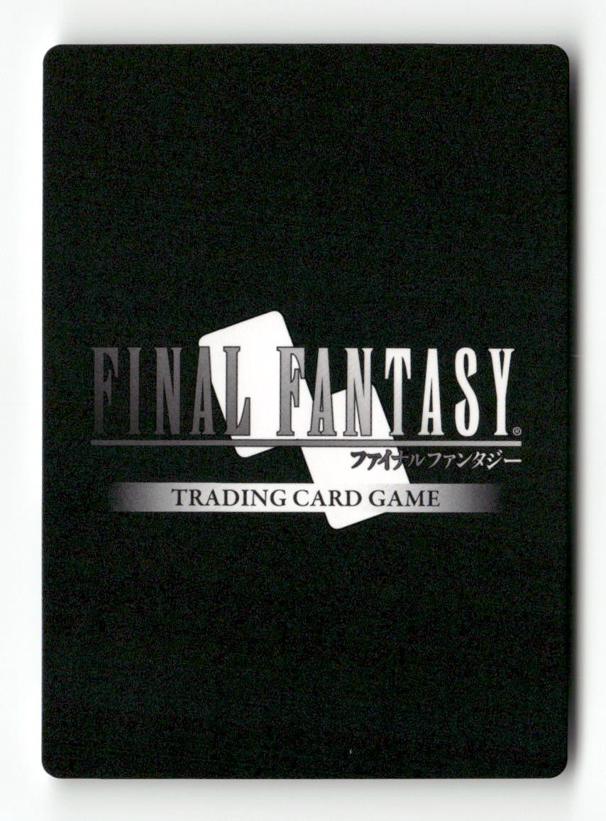 Summoner (3-134C) 3-134C Common Opus III Final Fantasy Near Mint