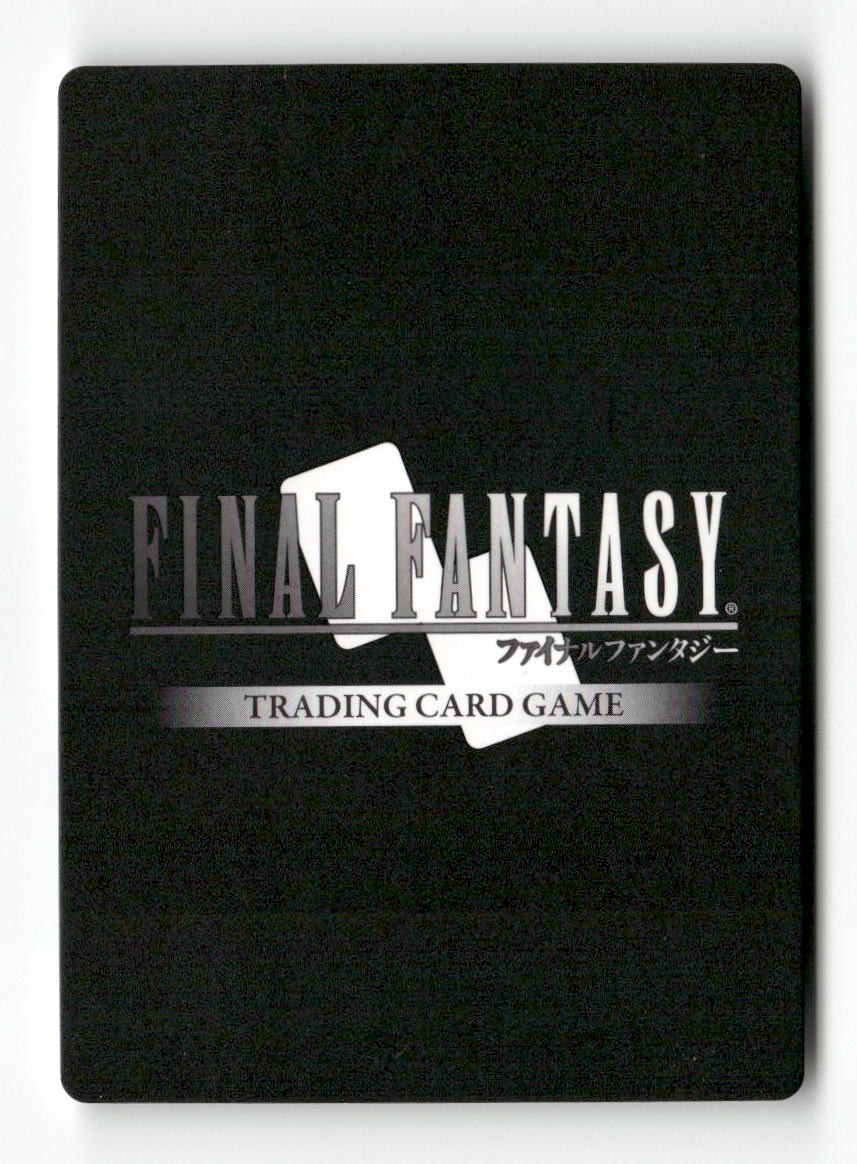 Evoker (Refia) 1-159C Common Opus I Final Fantasy Near Mint