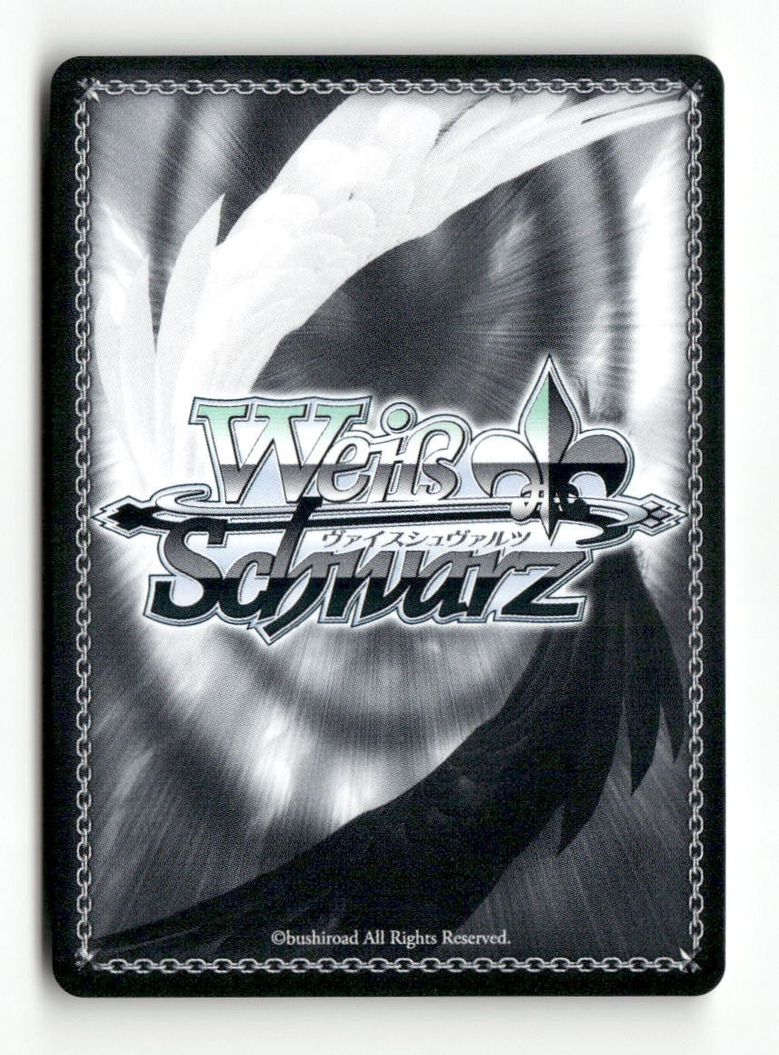 Woes of a Gluttonous Ghost (RRR) MKI/W126-E030R RRR Weiss Schwarz TCG