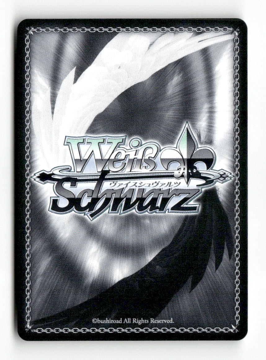 Satisfied Smile, Anna MKI/W126-E088 U Weiss Schwarz TCG