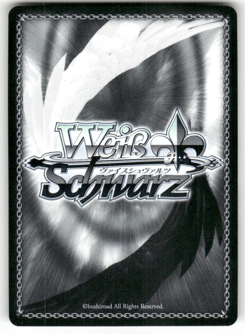 Weiss Schwarz Promise to Meet Again, Kirito #SAO/S47-PE02 PR