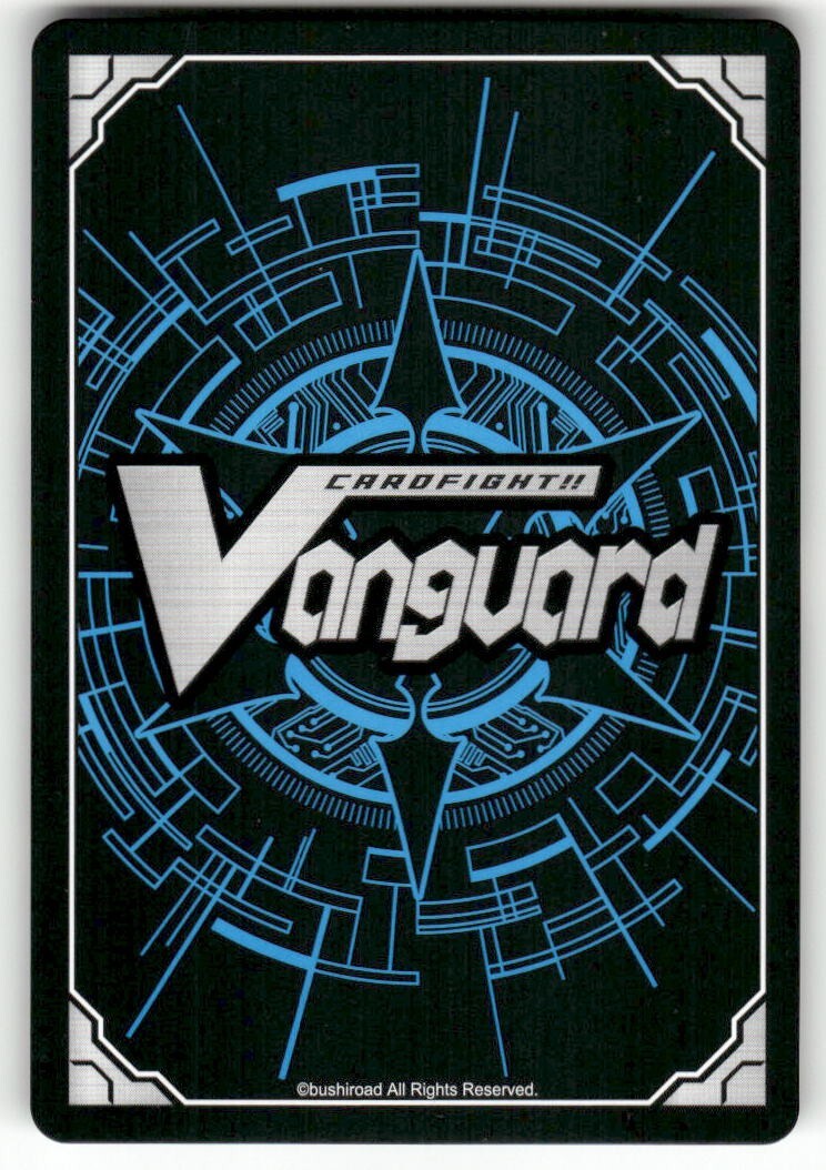 Cardfight Vanguard Extra Muscular #V-PR/0007EN PR
