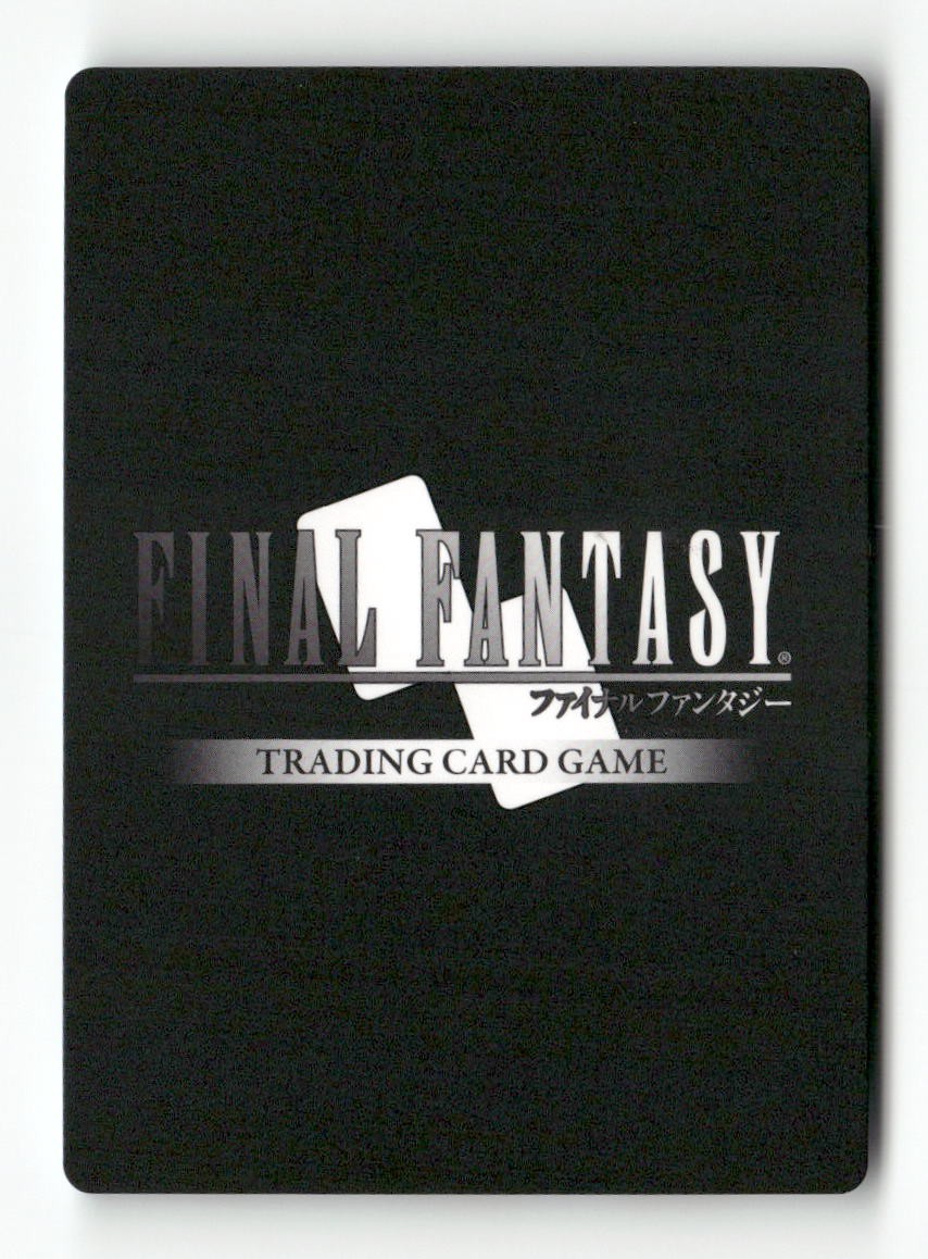 Cid Aulstyne EX 3-036H Hero Opus III Final Fantasy Near Mint