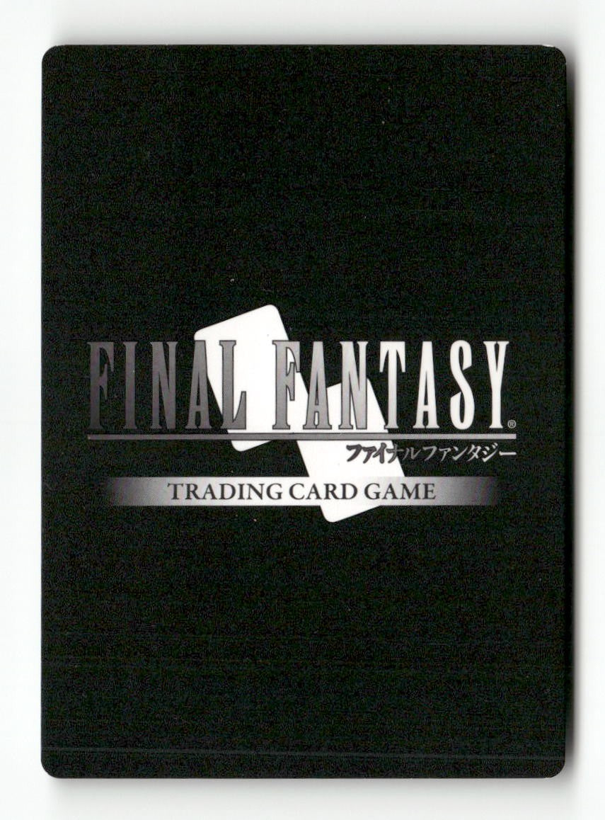 Warrior of Light PR-020/1-155R FF Promo Cards Final Fantasy Spanish Foil NM