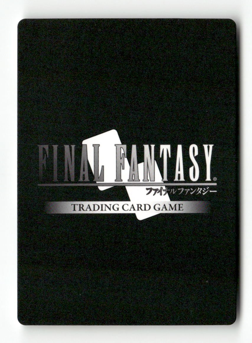 Fairy EX 1-170C Common Opus I Final Fantasy Near Mint