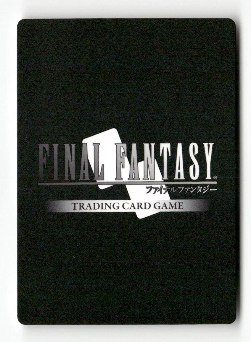 Evoker (Ingus) 1-105C Common Opus I Final Fantasy Near Mint