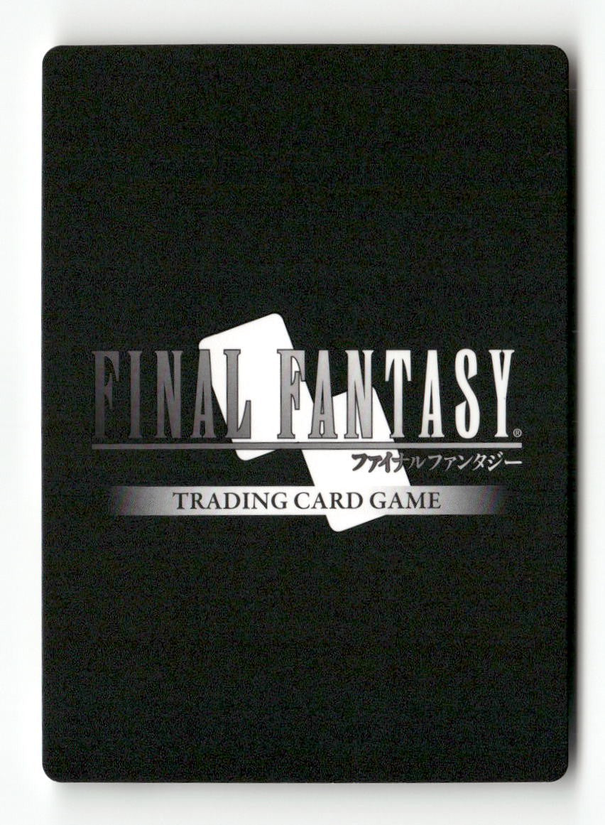 Zack 1-012R Rare Opus I Final Fantasy Near Mint