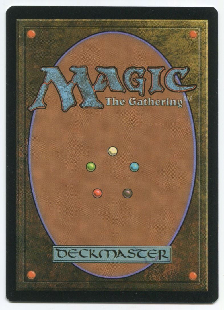MTG Magic 2017 FNM Reverse Engineer Foil #7 Near Mint