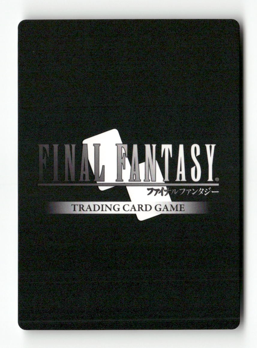 Ark (Full Art) PR-062/8-135H Promo FF: Promo Cards Final Fantasy Foil Near Mint