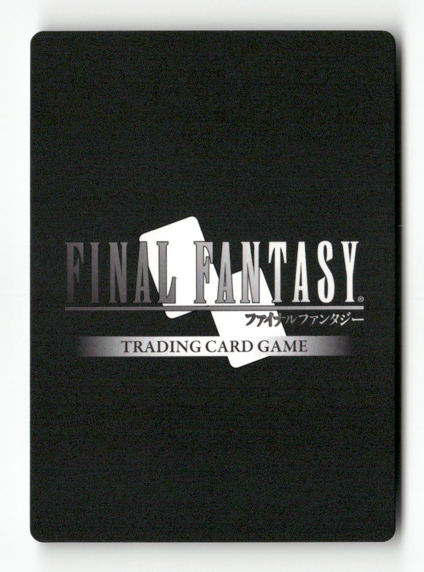 Yuna 2-138L Legend Opus II Final Fantasy Near Mint