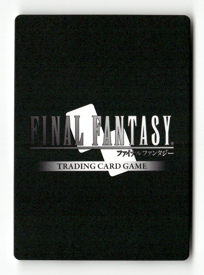 Dark Knight (Female Unit) 1-092C Common Opus I Final Fantasy Near Mint