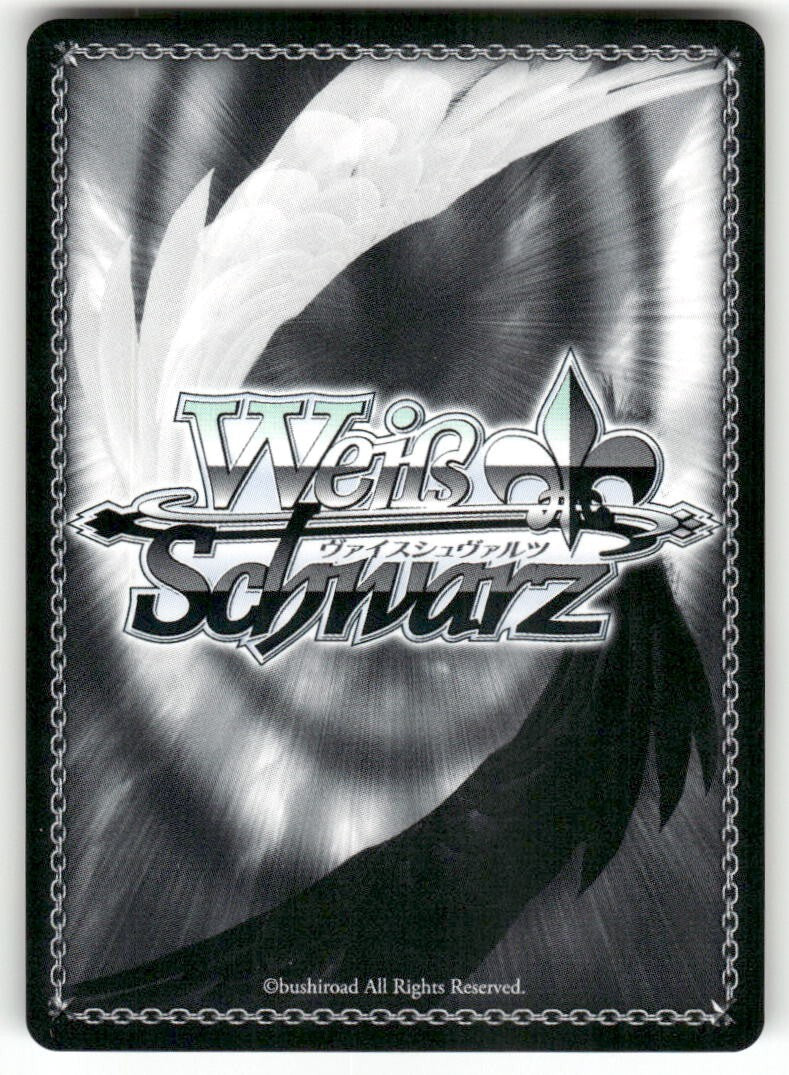 Weiss Schwarz Promise with Friends, Priestess #GBS/S63-PE01 PR