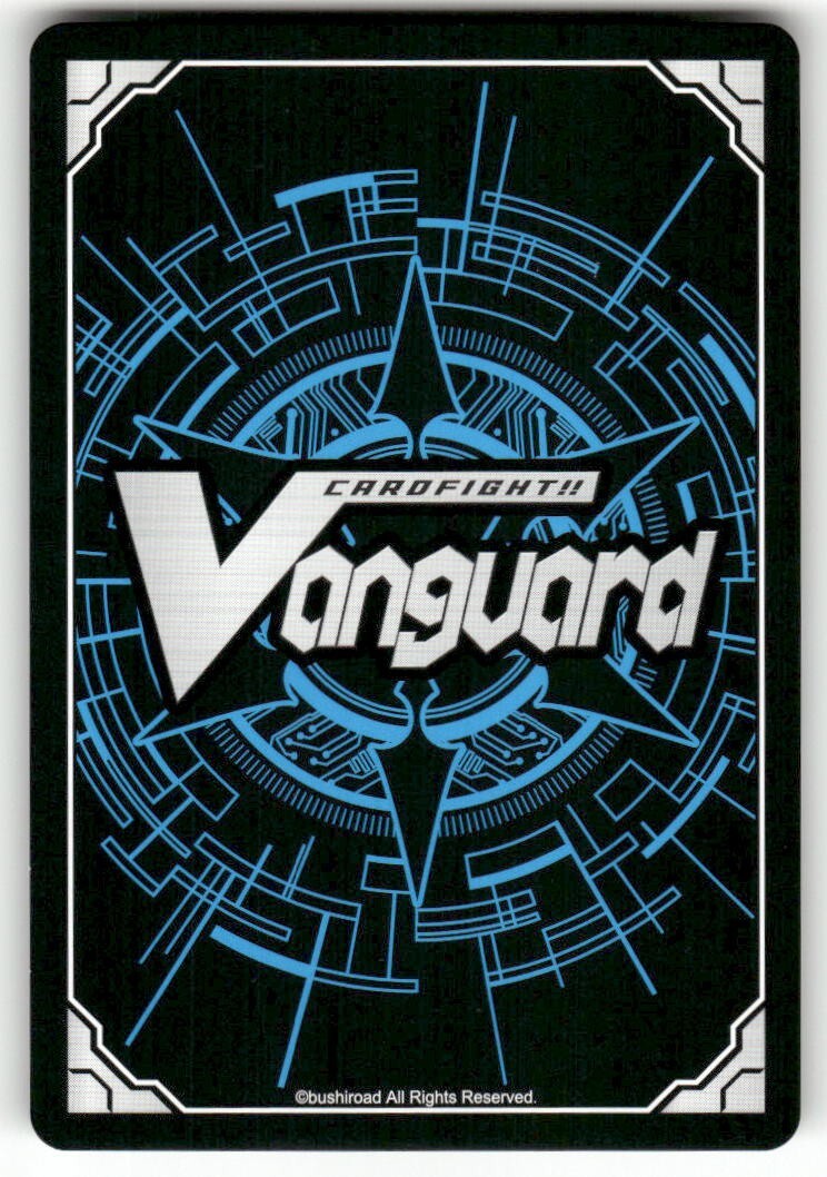 Cardfight Vanguard Stealth Beast, Higanguma (Hot Stamped) #PR/0383EN PR