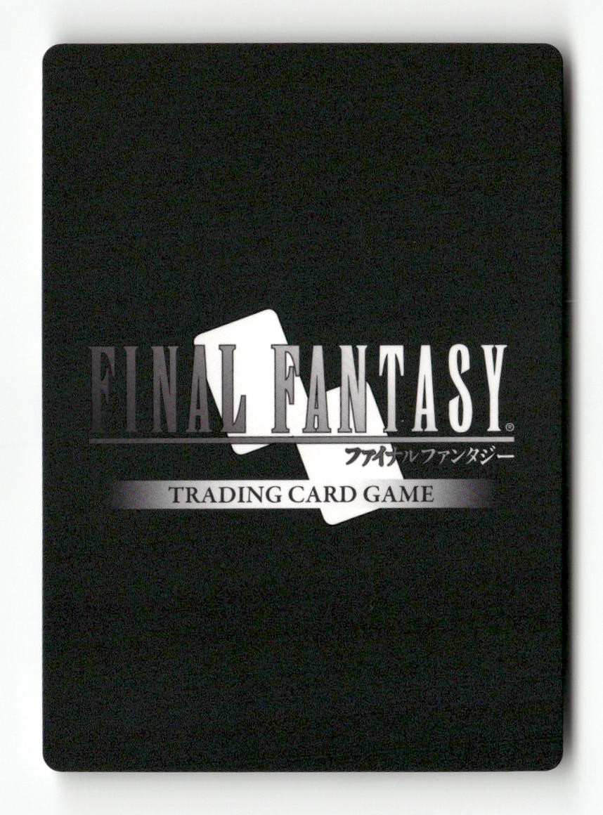 Jack 3-111H Hero Opus III Final Fantasy Near Mint