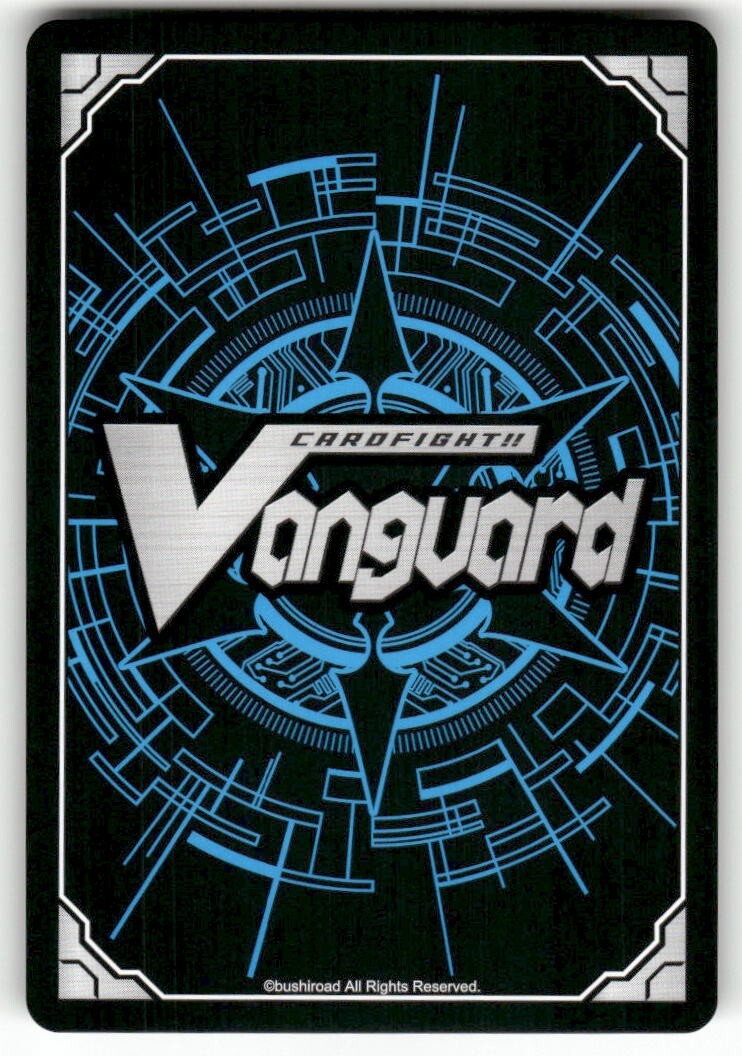 Cardfight Vanguard Quick Shield #V-PR/0147EN PR