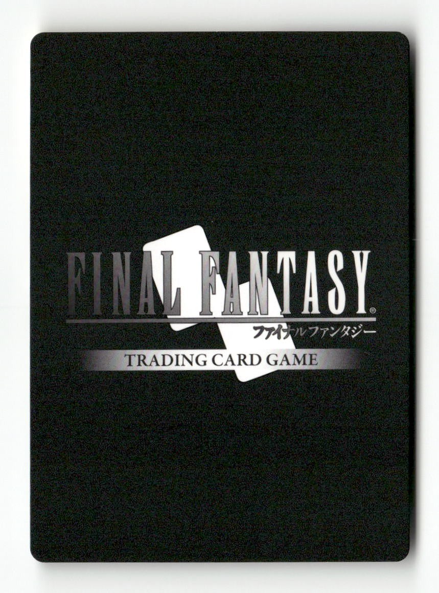 Vincent (Legend) 2-077L Legend Opus II Final Fantasy Near Mint