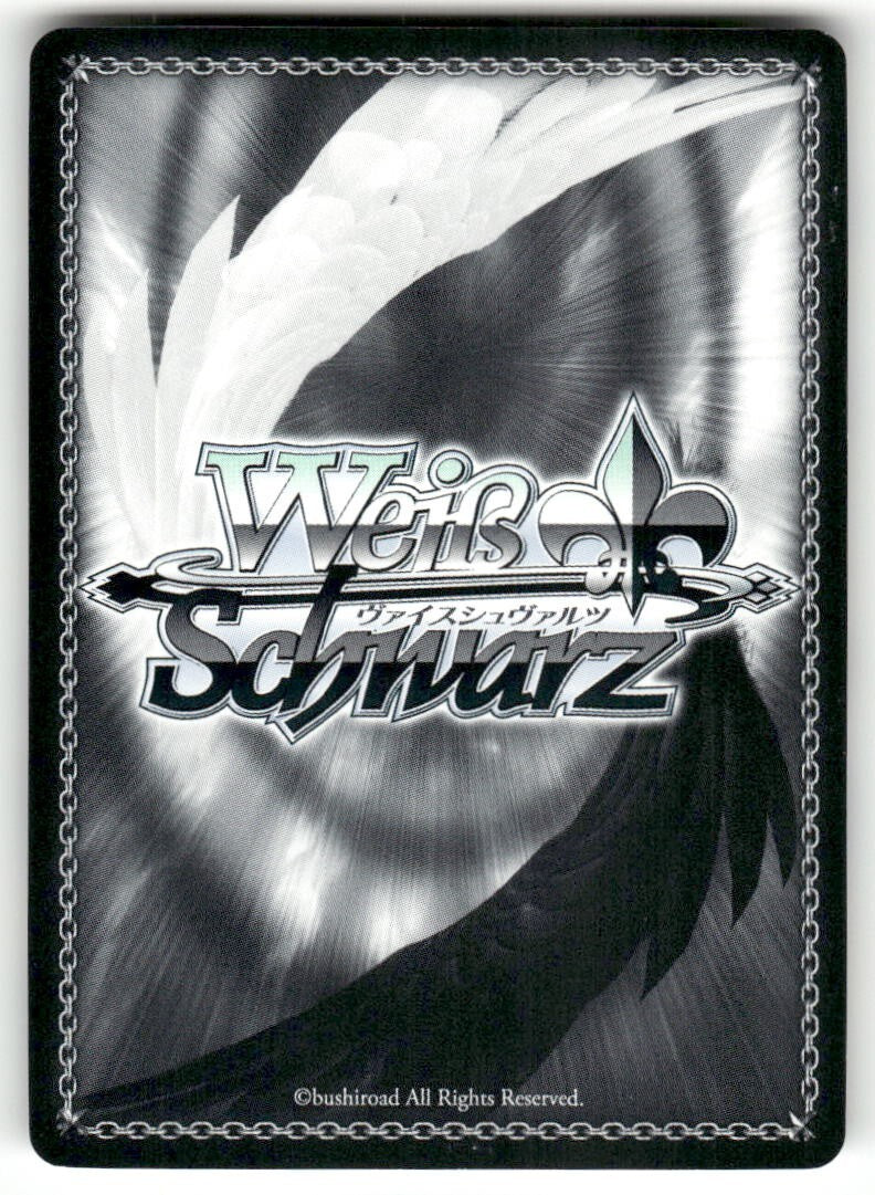 Weiss Schwarz "AZALEA" Dia, Hanamaru, Kanan #LSS/W69-P02 PR JP