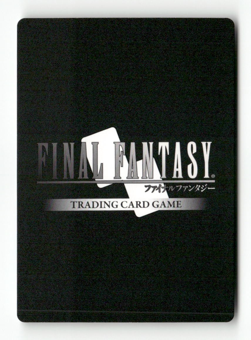 Josef 1-056H Hero Opus I Final Fantasy Foil Near Mint WAVE 1
