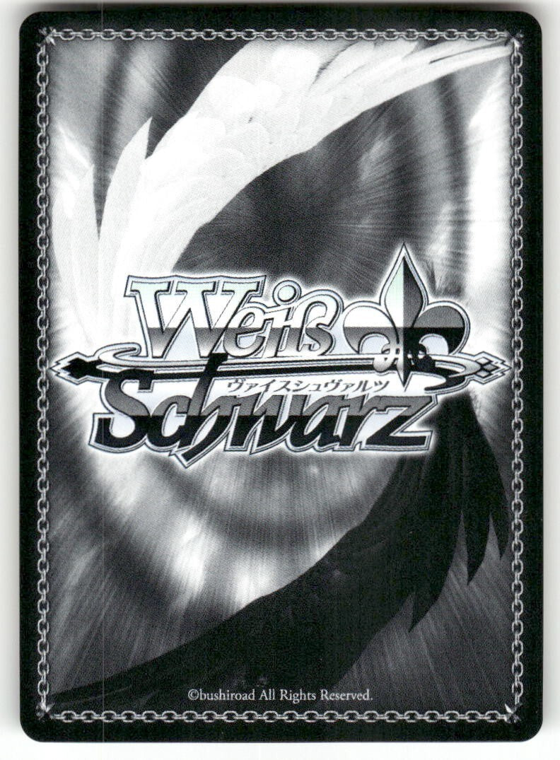 Weiss Schwarz Suguha Conveying Her Feelings #SAO/S20-PE06 PR