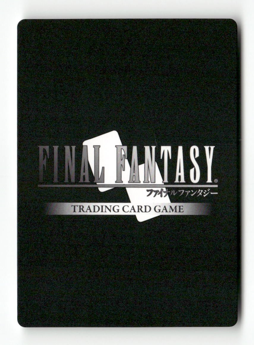 Black Mage (3-107C) 3-107C Common Opus III Final Fantasy Near Mint
